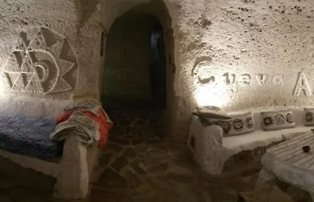 库瓦阿尔费度假屋 度假居