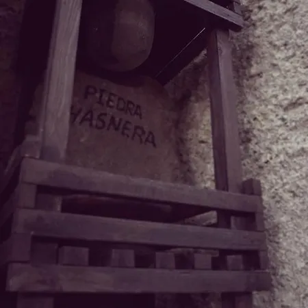 库瓦阿尔费度假屋 *