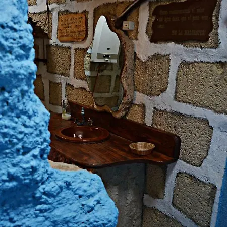 库瓦阿尔费度假屋