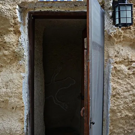 库瓦阿尔费度假屋 度假居 Fasnia